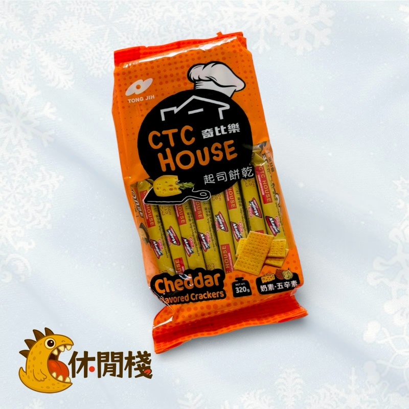 奇比樂奶焗香蔥