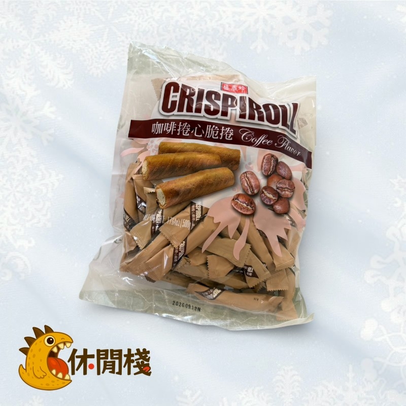 盛香珍捲心脆咖啡