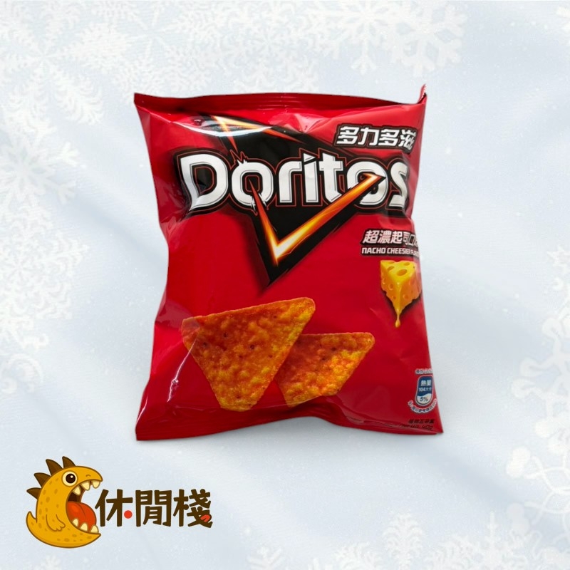 多力多滋 (超濃起司)