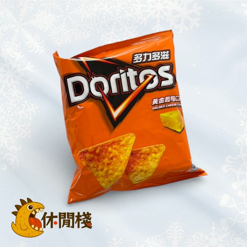 多力多滋(黃金起司)