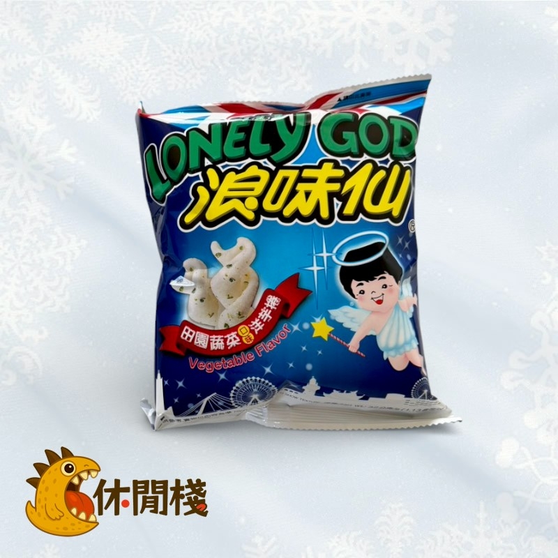 旺旺浪味仙 
