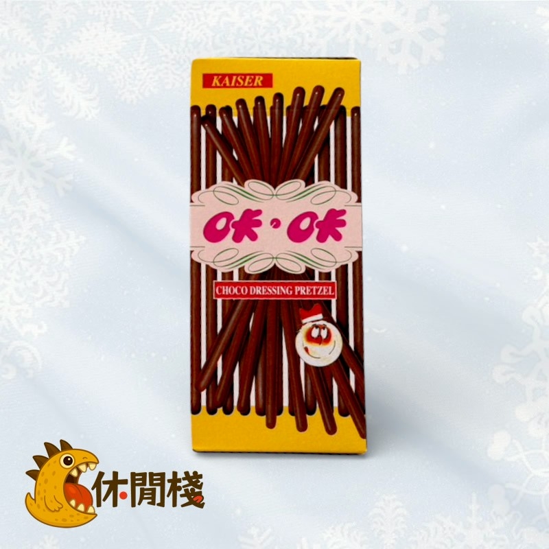甘 巧克力棒