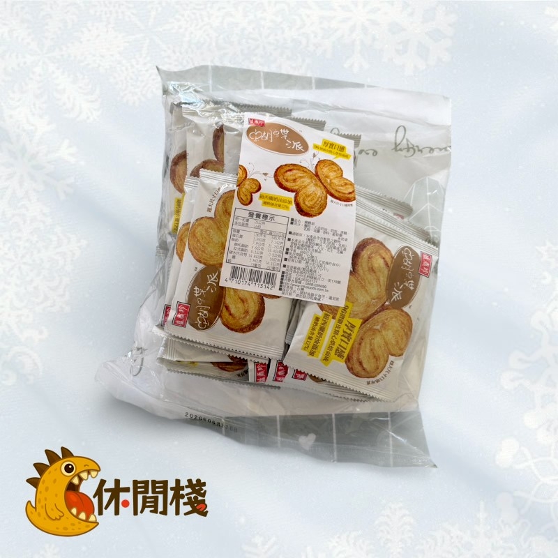 盛香珍蝴蝶酥