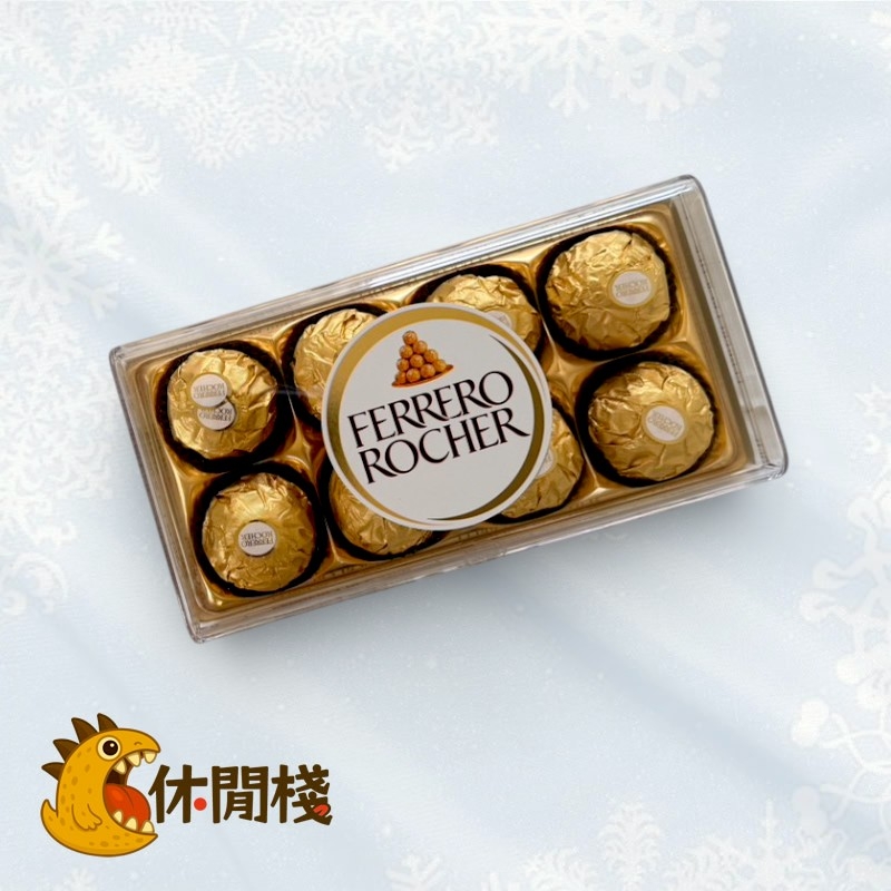 金沙8粒裝