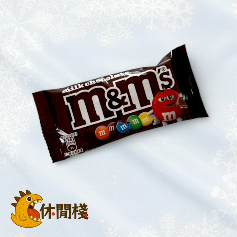 M&M糖衣巧克力