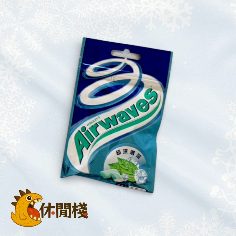 Airwaves 超涼薄荷