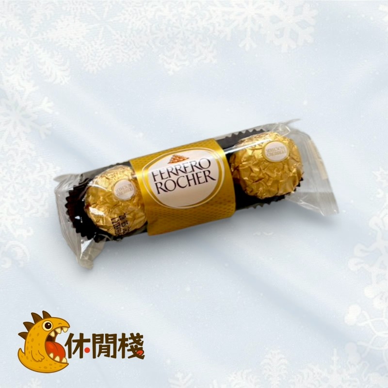 金沙3粒裝
