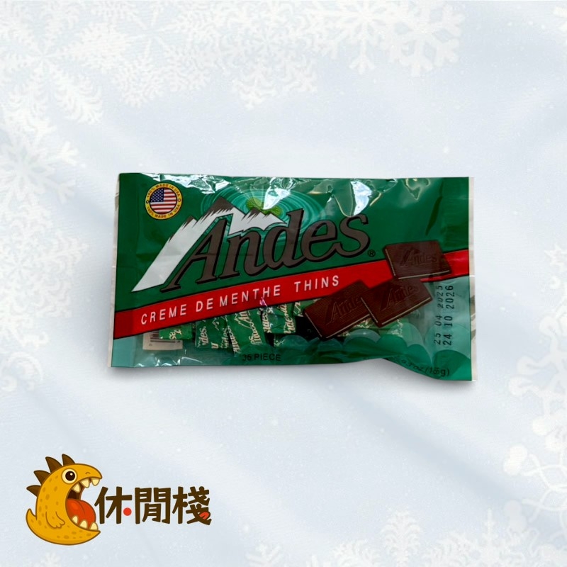 安迪士單薄荷可可薄片
