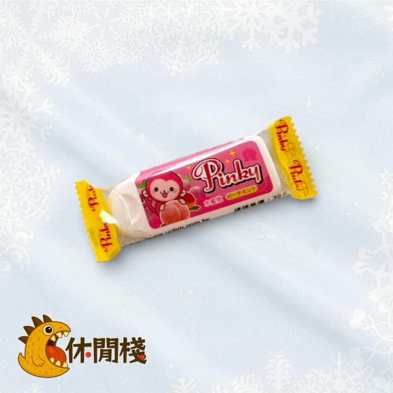 Pinky 薄荷糖