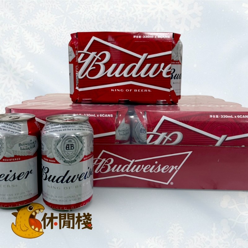 百威啤酒330ml