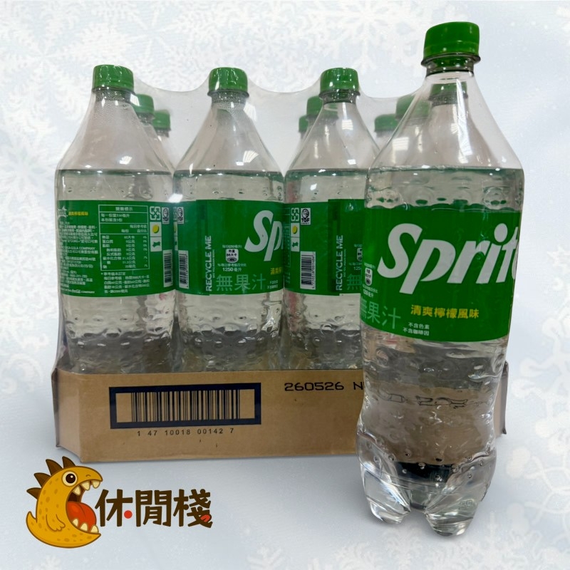 雪碧 1250c.c