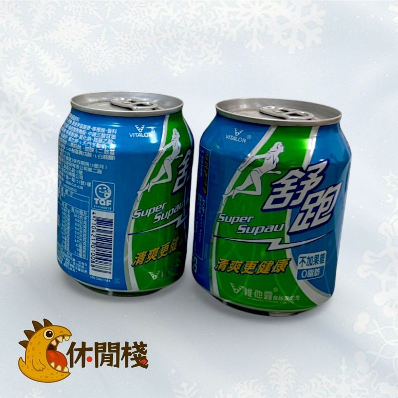 舒跑罐裝250ml