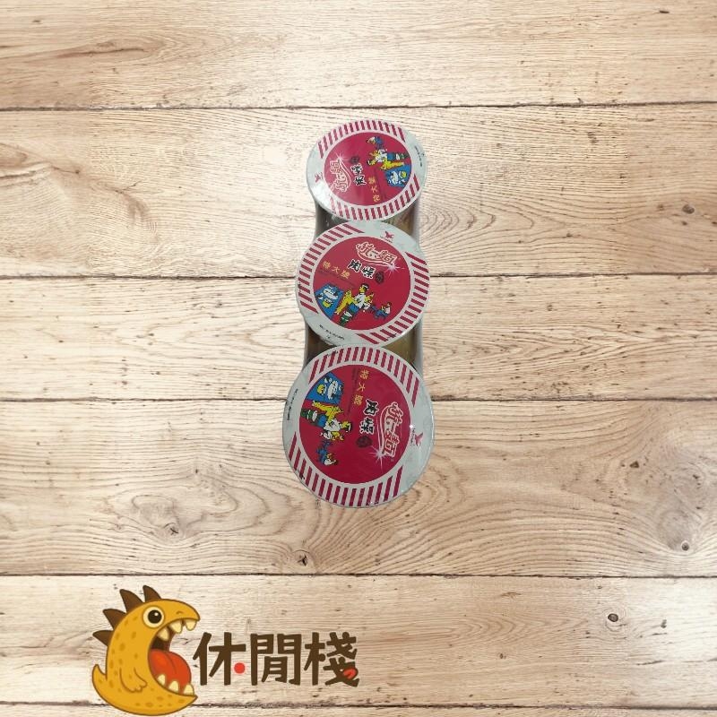 統一肉燥麵(3入1組)