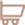 購物清單